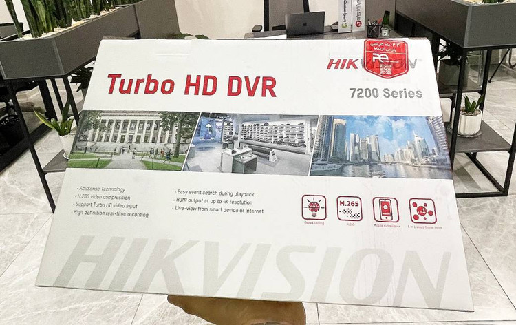 دستگاه DVR هشت کانال هایک ویژن مدل DS-7208HQHI-M1/S