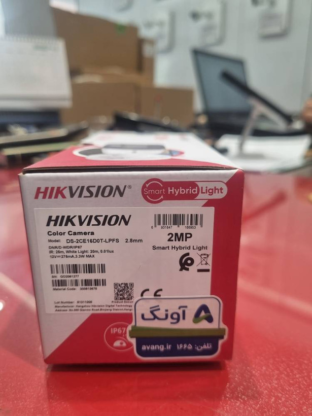 دوربین 2 مگاپیکسل آنالوگ هایک ویژن مدل DS-2CE16D0T-LPFS