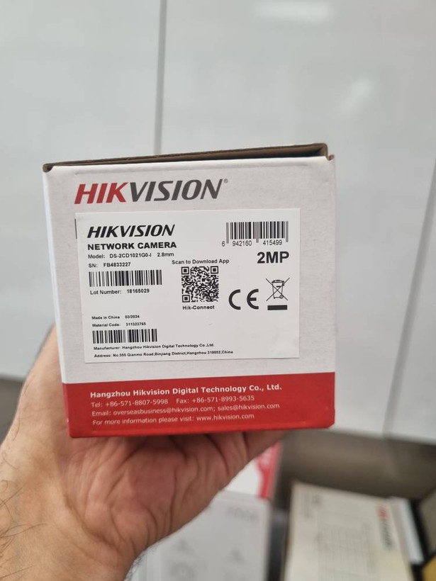 دوربین 2 مگاپیکسل بالت هایک ویژن مدل DS-2CD1021G0-I