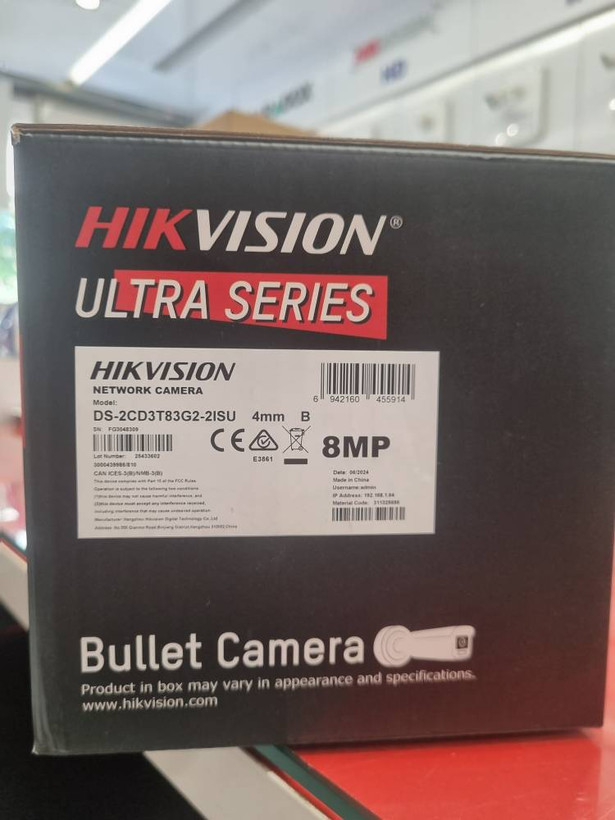 دوربین 8 مگاپیکسل سری ULTRA هایک ویژن مدل DS-2CD3T83G2-2ISU