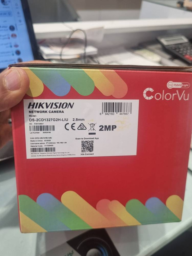 دوربین 2 مگاپیکسل تحت شبکه فول کالر هایک ویژن مدل DS-2CD1327G2H-LIU
